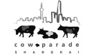 COW PARADE