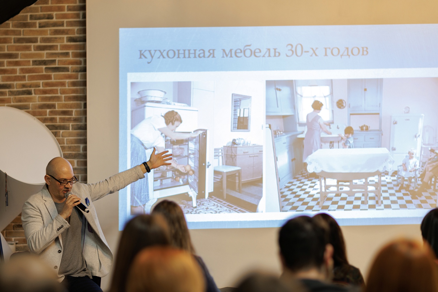 НЕМЕЦКИЕ КУХНИ