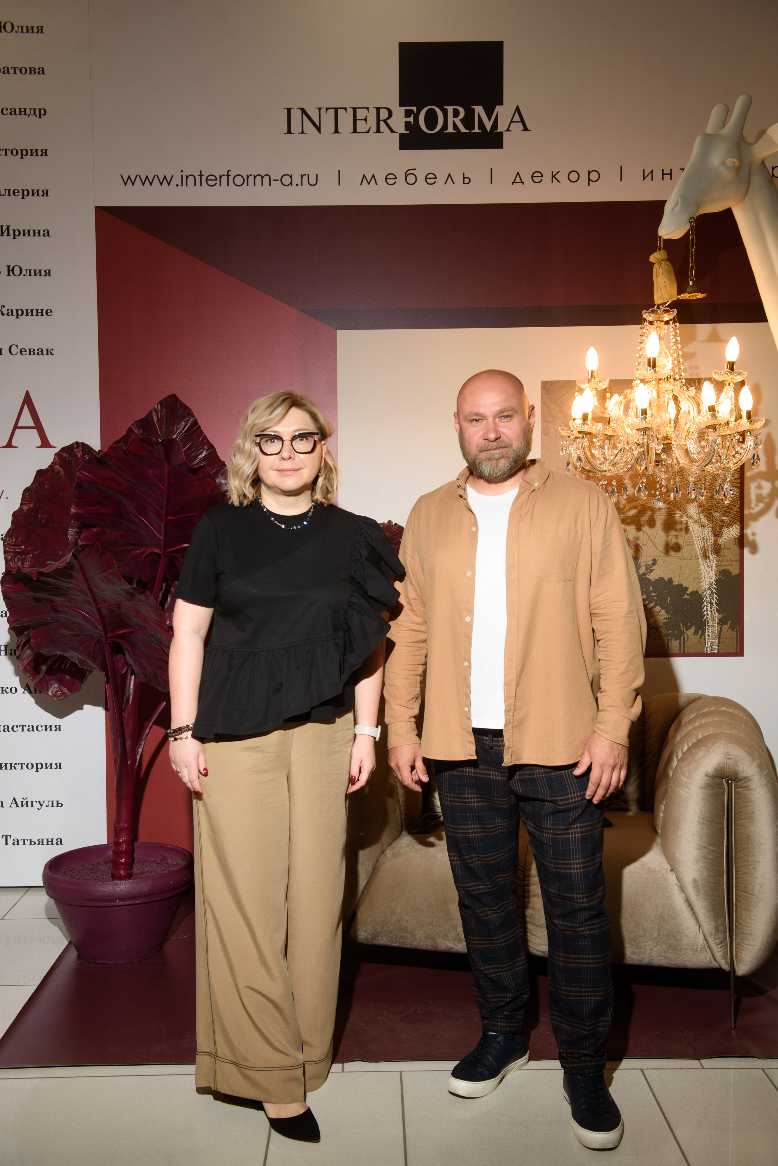 ОТКРЫТИЕ НОВОГО САЛОНА