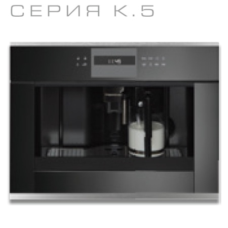 Kuppers_Catalog.2021-118