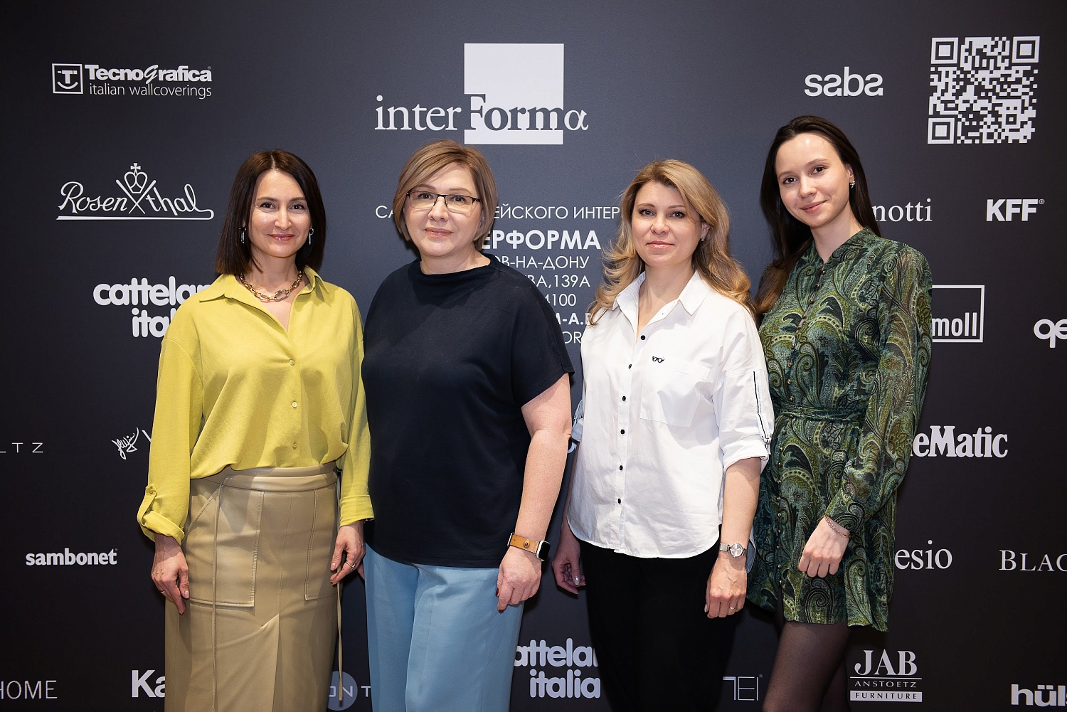 Презентация немецкого бренда LEICHT и Семинар по бытовой технике Kuppersbusch