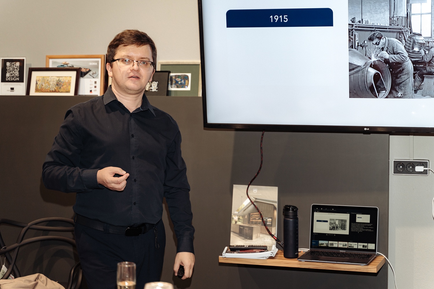 МАСТЕР-КЛАСС по бытовой технике V-ZUG (Швейцария) и BORA (Германия) с дегустацией блюд