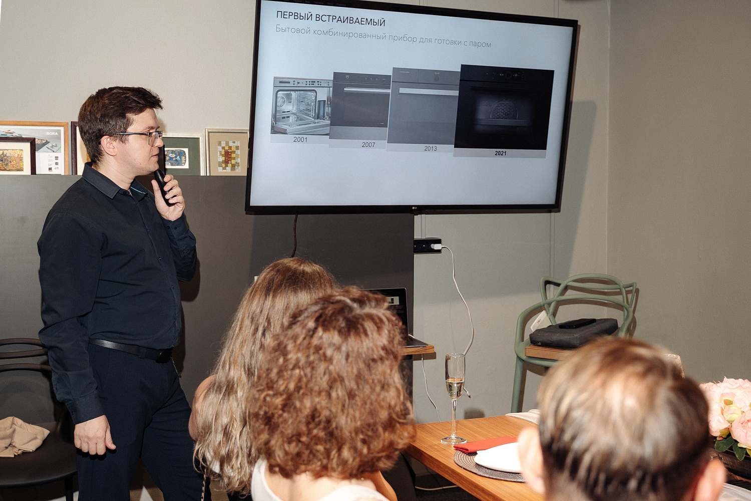 МАСТЕР-КЛАСС по бытовой технике V-ZUG (Швейцария) и BORA (Германия) с дегустацией блюд