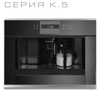 Kuppers_Catalog.2021-118