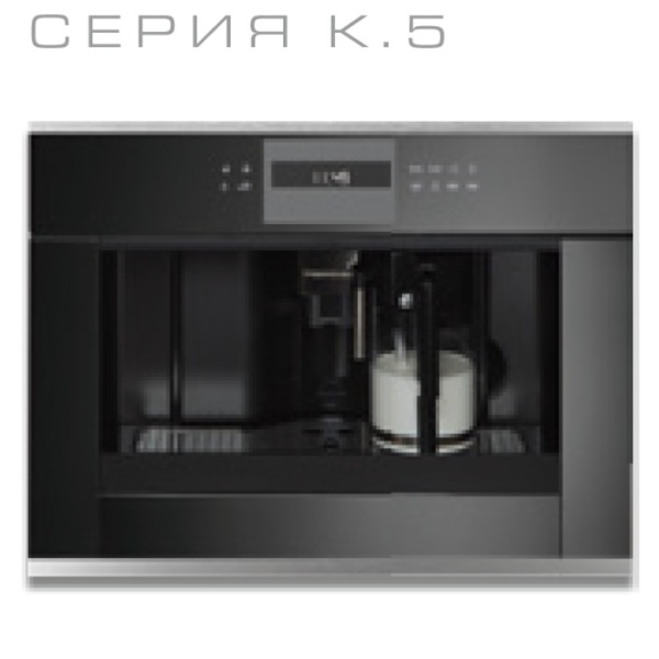 Kuppers_Catalog.2021-118