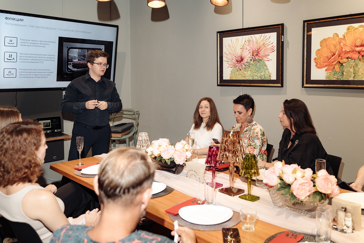 МАСТЕР-КЛАСС по бытовой технике V-ZUG (Швейцария) и BORA (Германия) с дегустацией блюд