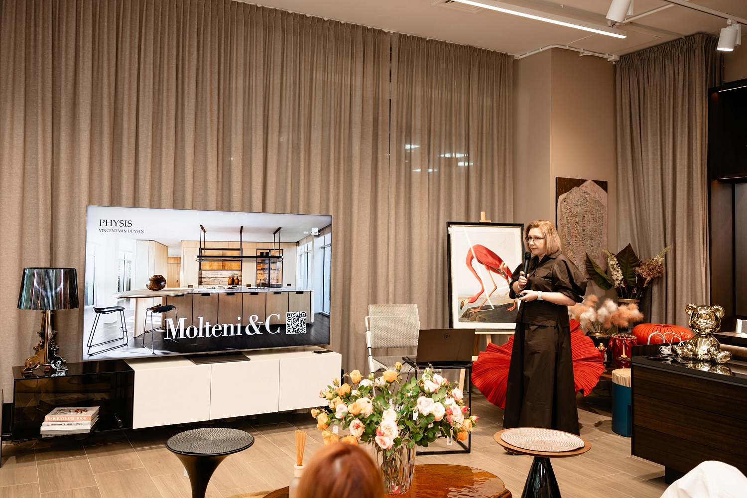 ПРЕЗЕНТАЦИЯ НОВИНОК MWD 2026