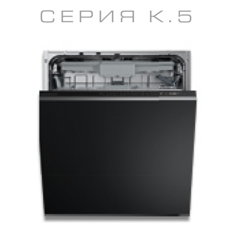 Kuppers_Catalog.2021-240