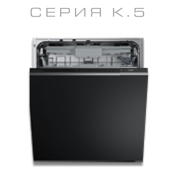 Kuppers_Catalog.2021-240