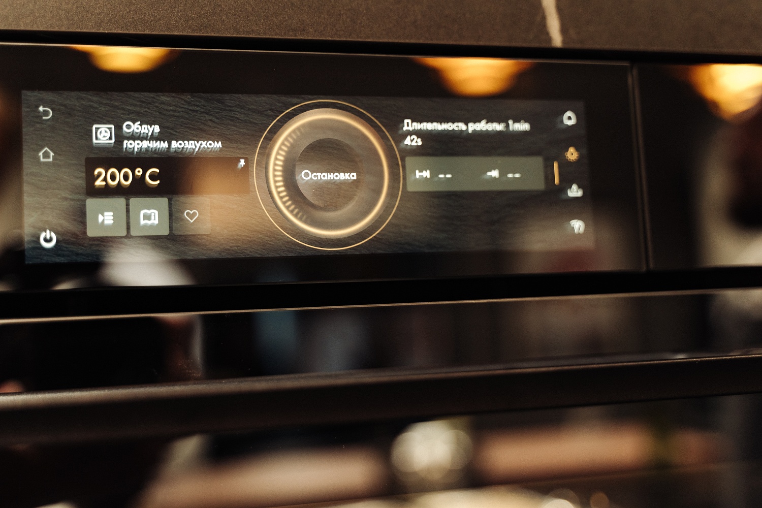 МАСТЕР-КЛАСС по бытовой технике V-ZUG (Швейцария) и BORA (Германия) с дегустацией блюд