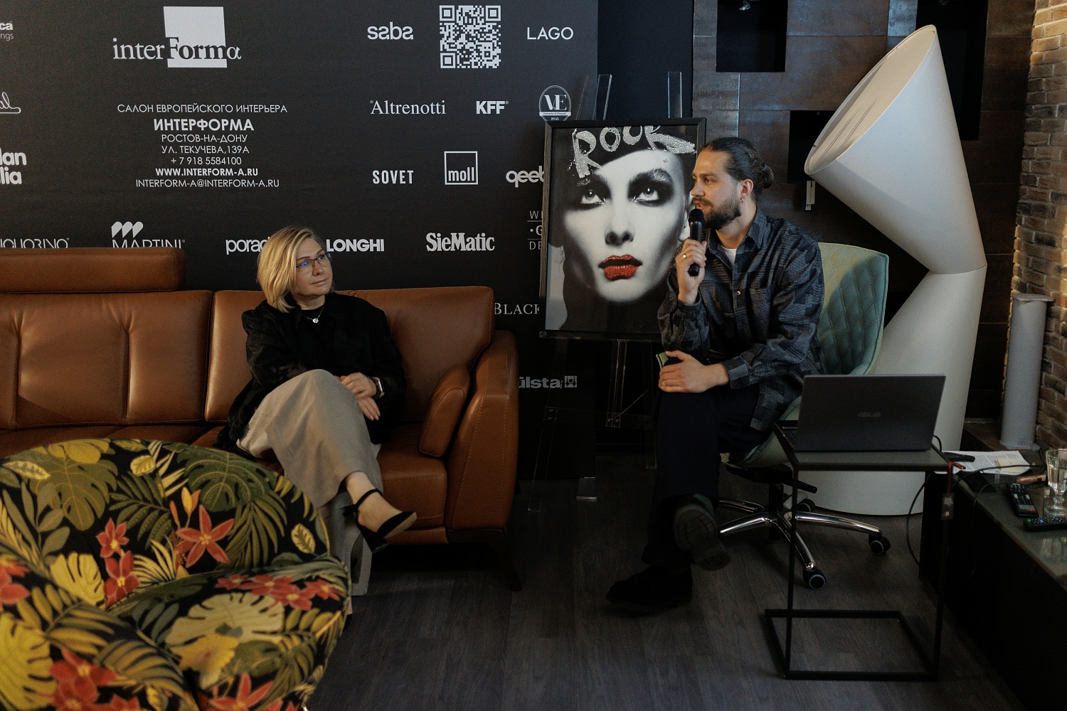 Тренды Salone del Mobile 2024