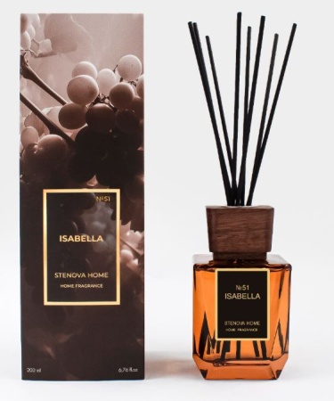 №51 ISABELLA