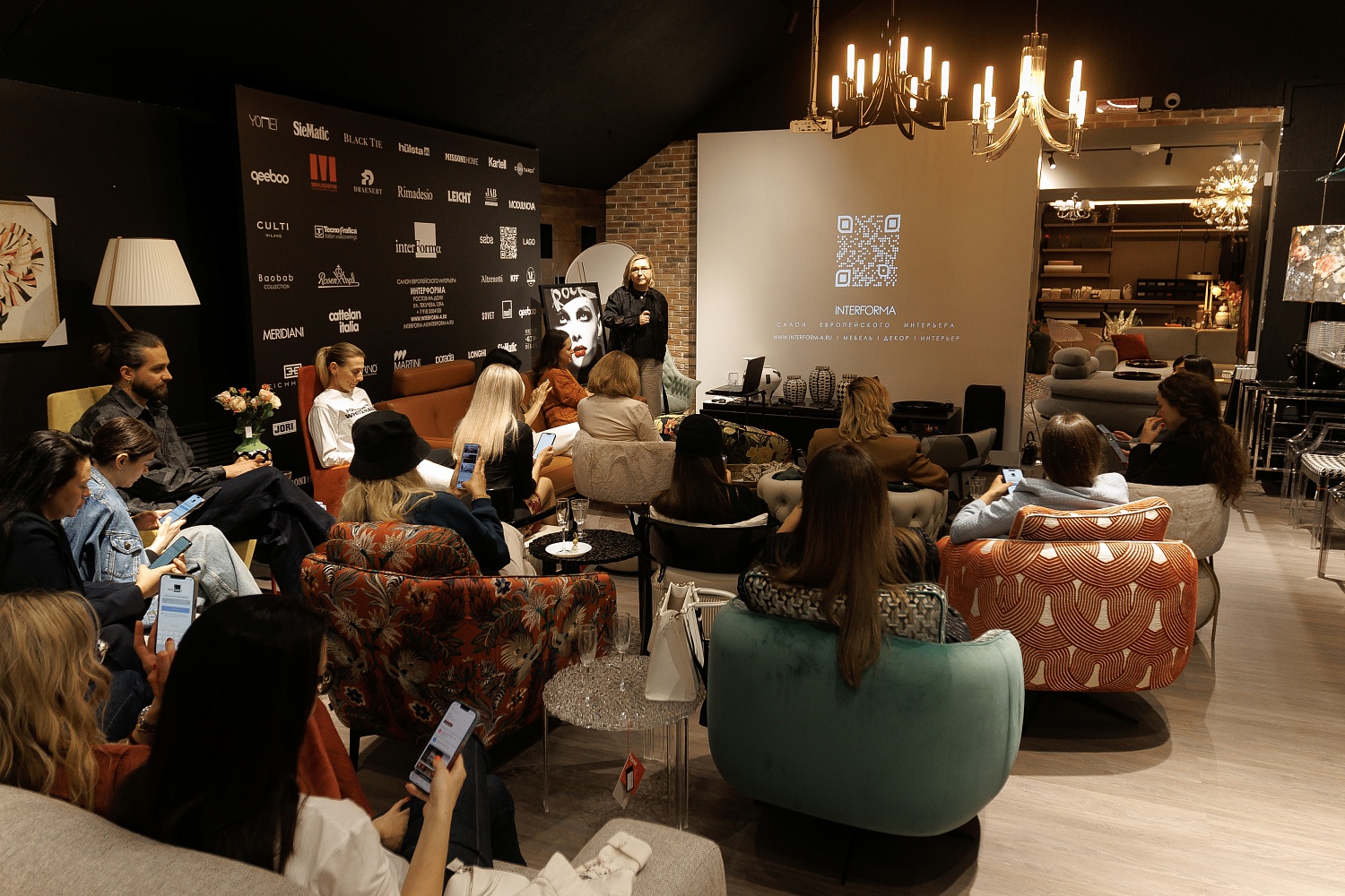 Тренды Salone del Mobile 2024