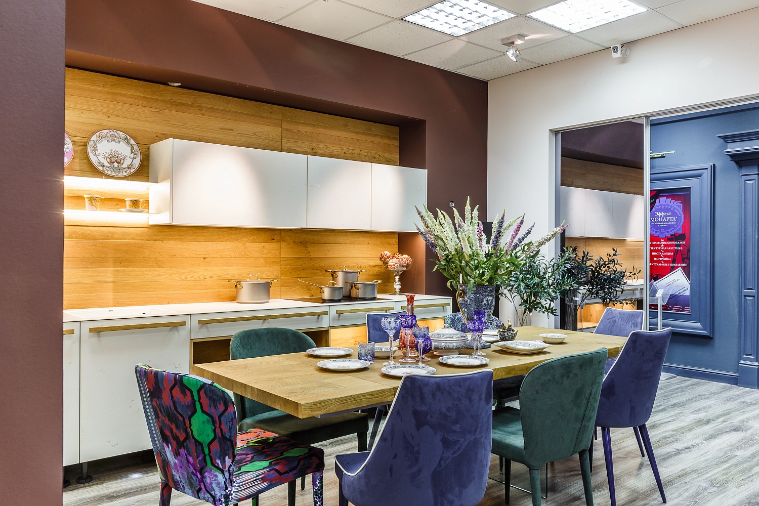 Распродажа выставочного образца кухни LEICHT CONCRETE