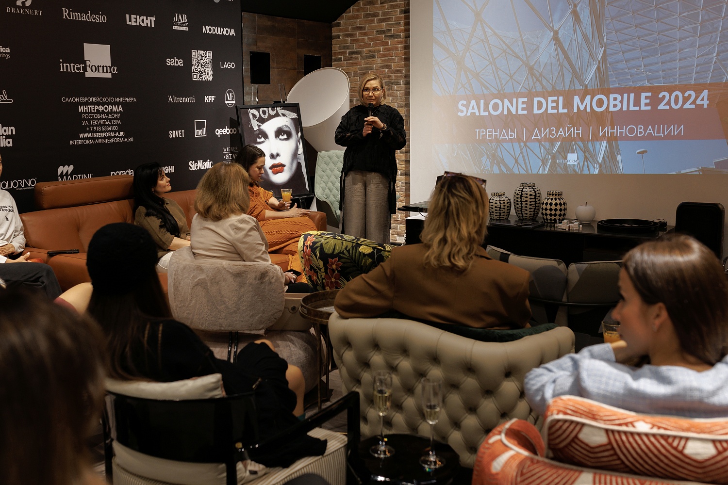 Тренды Salone del Mobile 2024