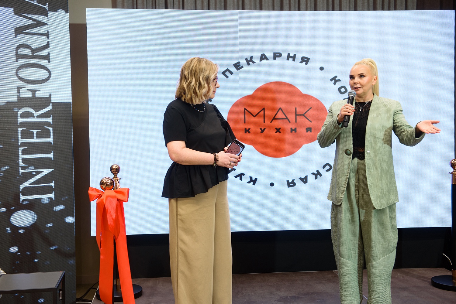 ОТКРЫТИЕ НОВОГО САЛОНА