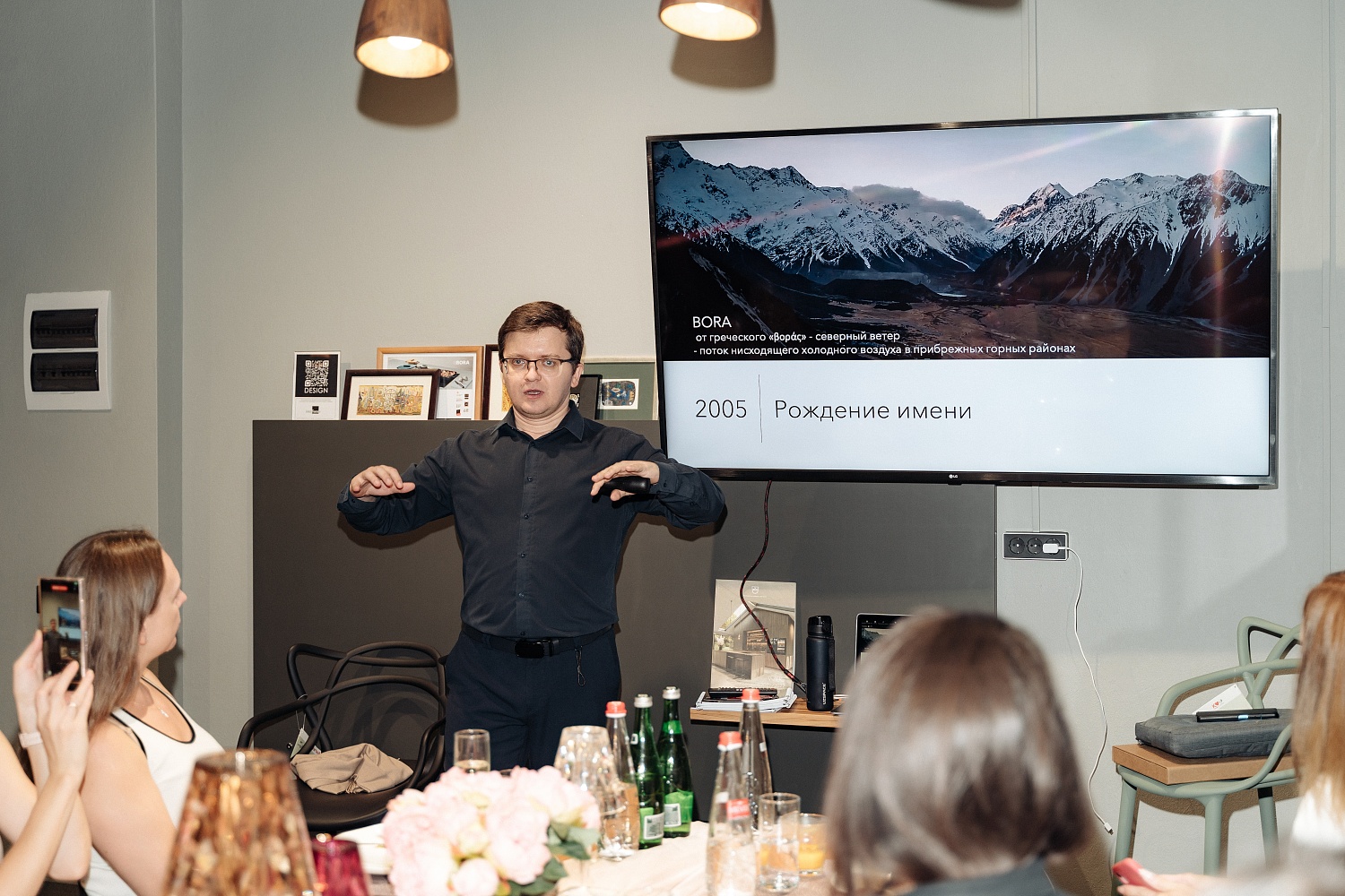 МАСТЕР-КЛАСС по бытовой технике V-ZUG (Швейцария) и BORA (Германия) с дегустацией блюд