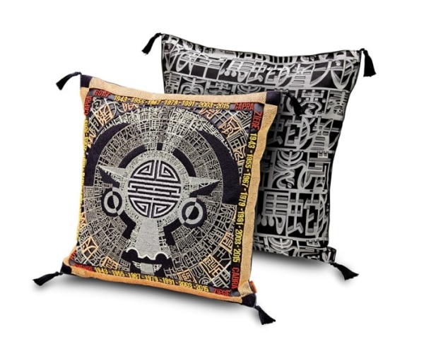 b_Embroidered-cushion-Missoni-Home-376743-relc39ad891