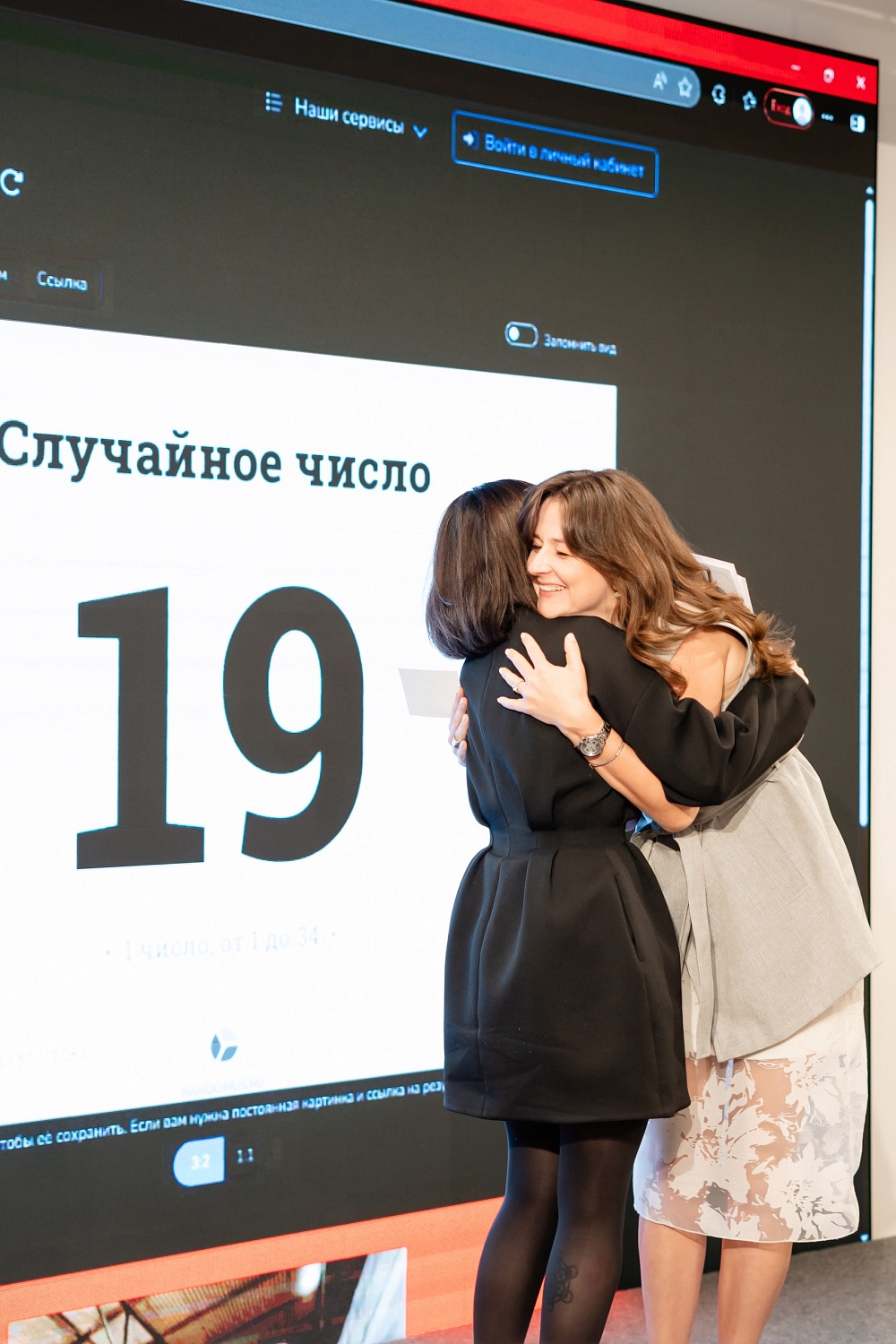 АРХИТЕКТУРА ИМИДЖА